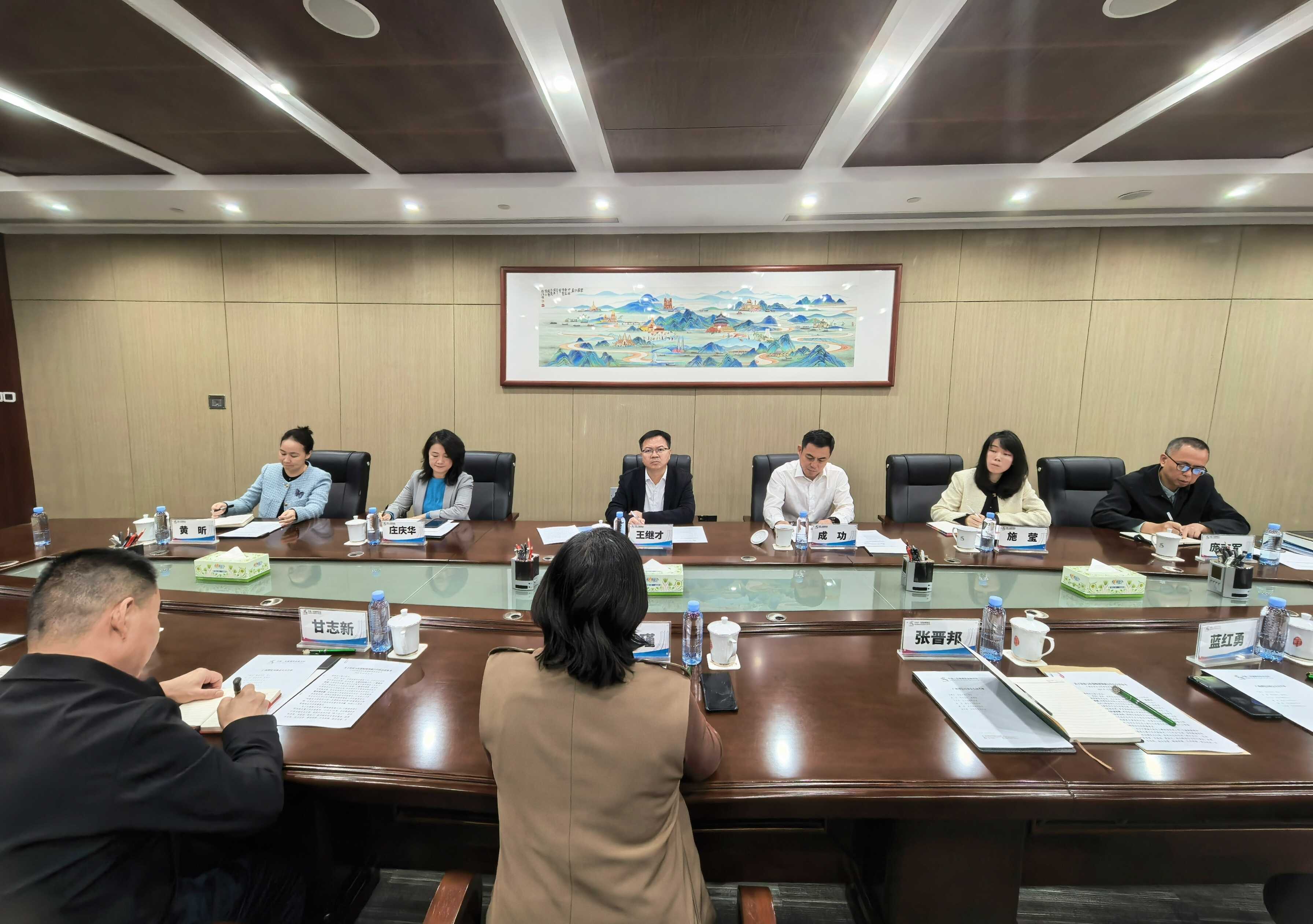 许瑾率队拜访广西国际博览事务局1.jpg